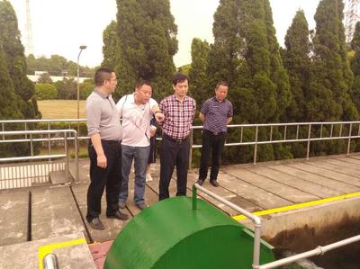 市国资委全力施策 法治赋能绘就生态画卷——水污染防治迎检与环保技术服务纪实